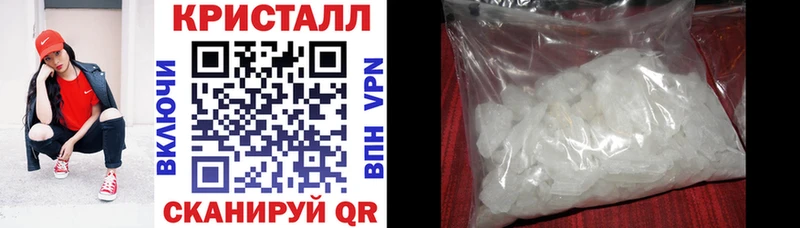 АМФЕТАМИН Розовый  как найти закладки  Нерюнгри 