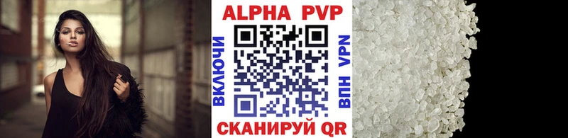Alfa_PVP СК КРИС Нерюнгри