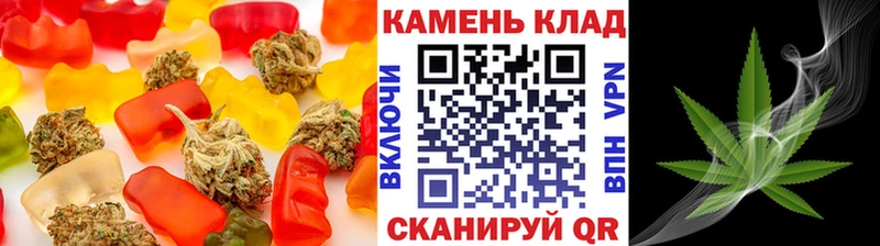 Canna-Cookies марихуана Нерюнгри