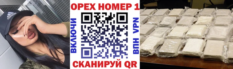Cocaine 99%  blacksprut ONION  Нерюнгри 