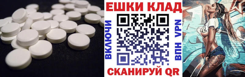 Ecstasy Дубай Нерюнгри