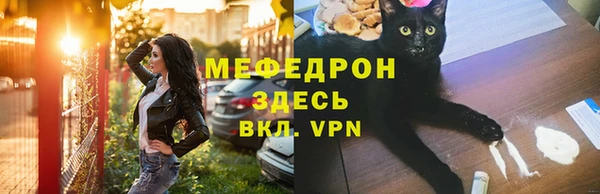 кокаин Балабаново