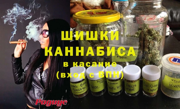 кокаин Балабаново
