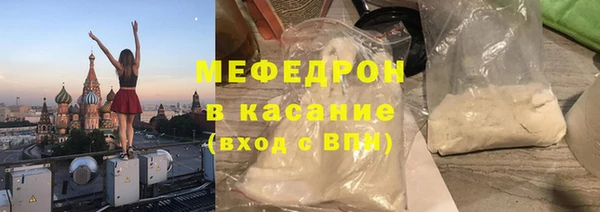 наркотики Балахна