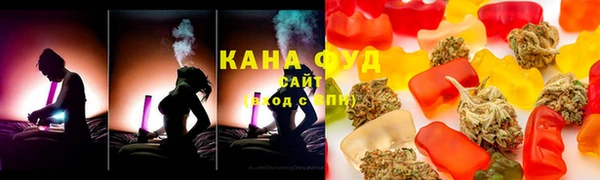 наркотики Балахна