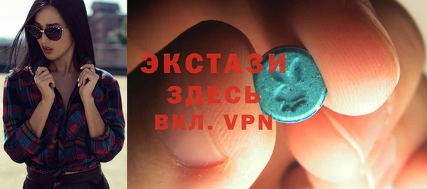 кокаин Балабаново