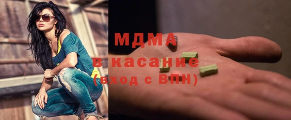 гашик Баксан