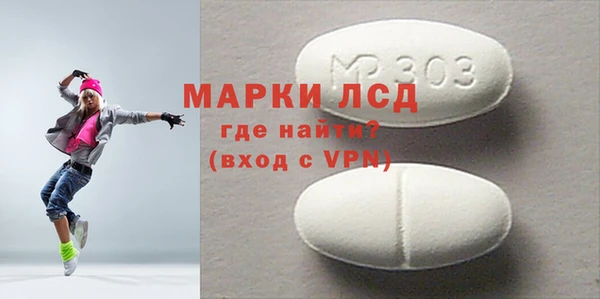 гашик Баксан