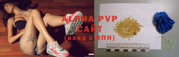 гашик Баксан