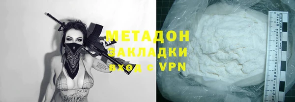 гашик Баксан