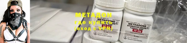 кокаин Балабаново