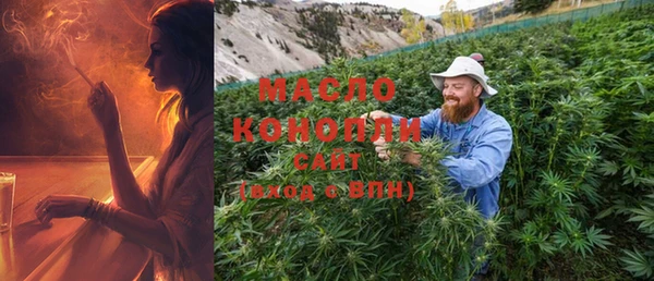 наркотики Балахна