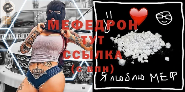 гашик Баксан
