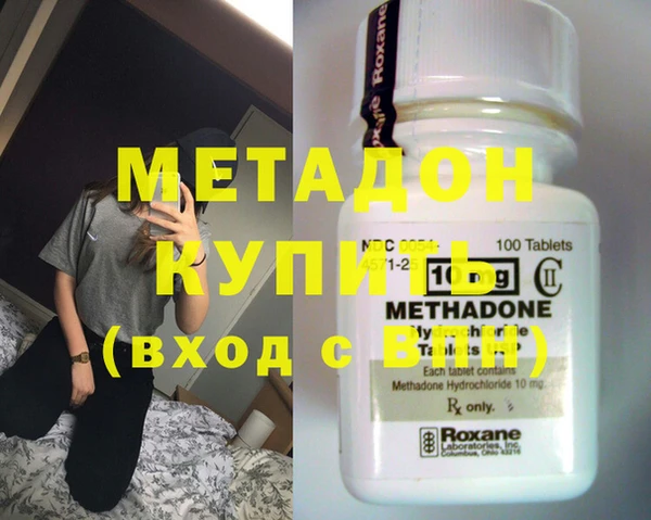 ПСИЛОЦИБИНОВЫЕ ГРИБЫ Покров