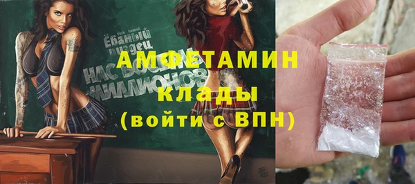 ПСИЛОЦИБИНОВЫЕ ГРИБЫ Покров