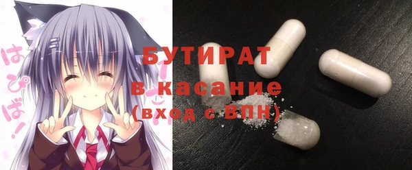 кокаин Балабаново
