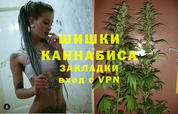 кокаин Балабаново