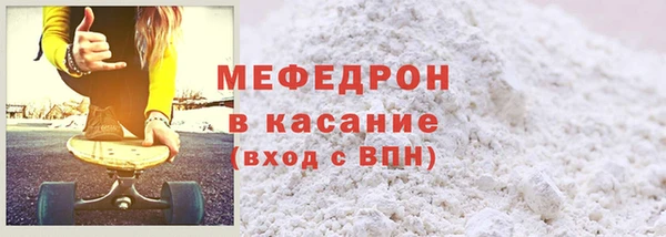 гашик Баксан