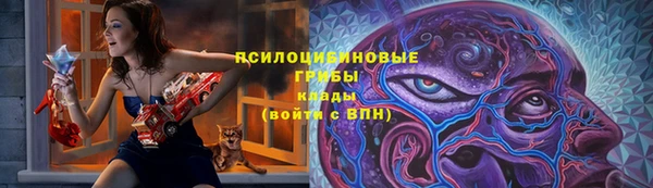 кокаин Балабаново