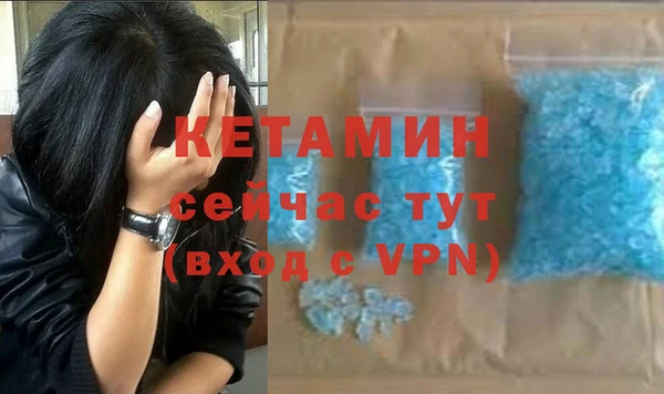 гашик Баксан
