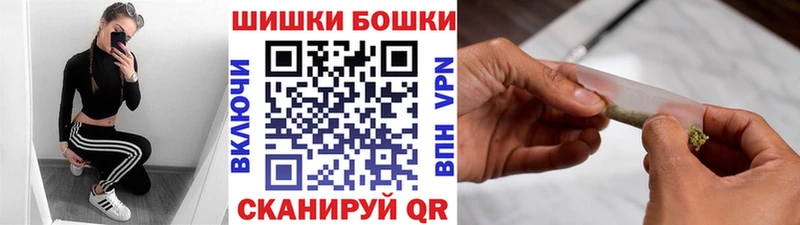 Конопля Amnesia  Нерюнгри 